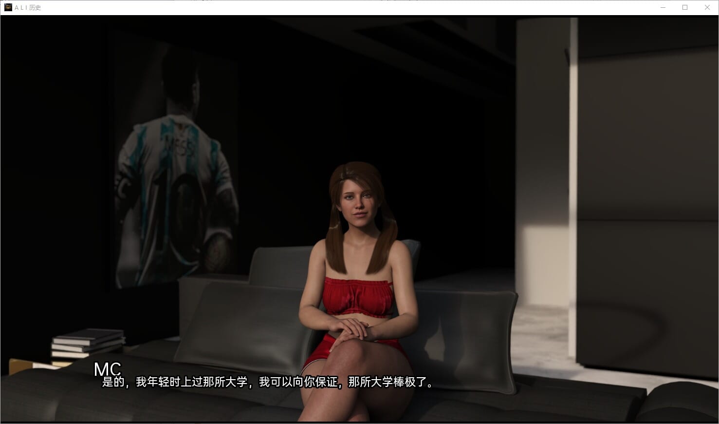 欧美SLG/汉化/双端丨ALI历史/A.L.IHistory Ch.4 AI汉化版【20251029】 游戏截图 1