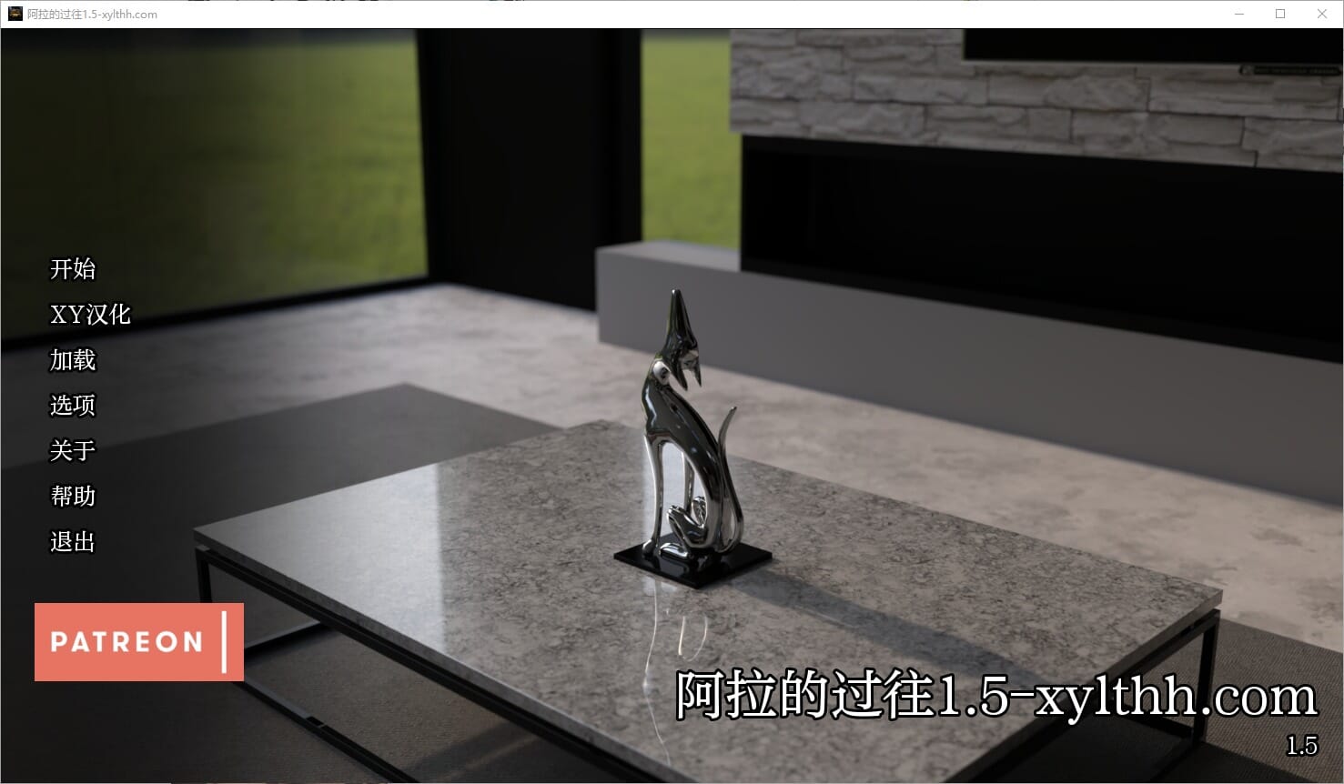 欧美SLG/汉化/双端丨ALI历史/A.L.IHistory Ch.4 AI汉化版【20251029】 游戏截图 6