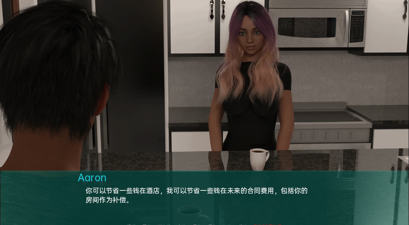 破碎神域：欲望法则（Fractured Realms）v0.6.1 精翻汉化 游戏截图 1