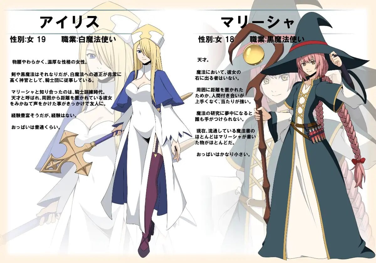RPG汉化PC像素动态丨性爱幻想 EROTICS FANTASY v1.0.1 【20251109】 游戏截图 4