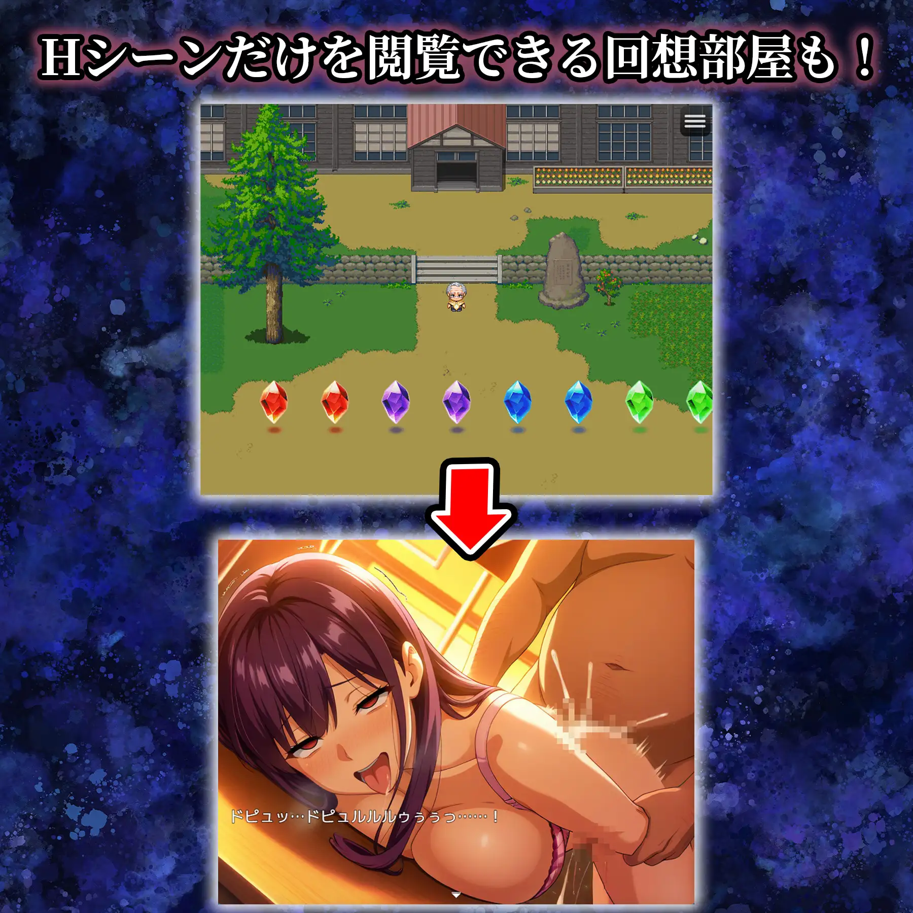 精品RPG/汉化/更新/双端丨催眠APP支配：学园完全堕落篇 催○アプリ支配〜完堕ち学園編〜作弊码  323076【20251109】 游戏截图 5