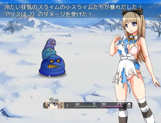 日系RPG/AI汉化/双端丨梦境爱丽丝/Alice in Dreamland V.1.0【20251109】 游戏截图 4