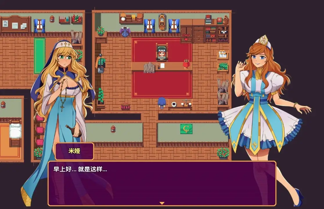 日系RPG/AI汉化/双端丨幽灵呻吟/Ghostly Moans 1.0【20251108】 游戏截图 4