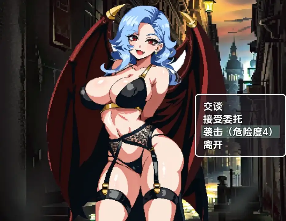 RPG/汉化/双端丨迷宫传奇:罪恶与欢愉之城的冒险者/メイズ・サーガ 1.0 【20251108】 游戏截图 3