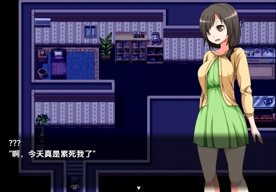 日系RPG/AI汉化/双端丨梦境爱丽丝/Alice in Dreamland V.1.0【20251108】 游戏截图 5