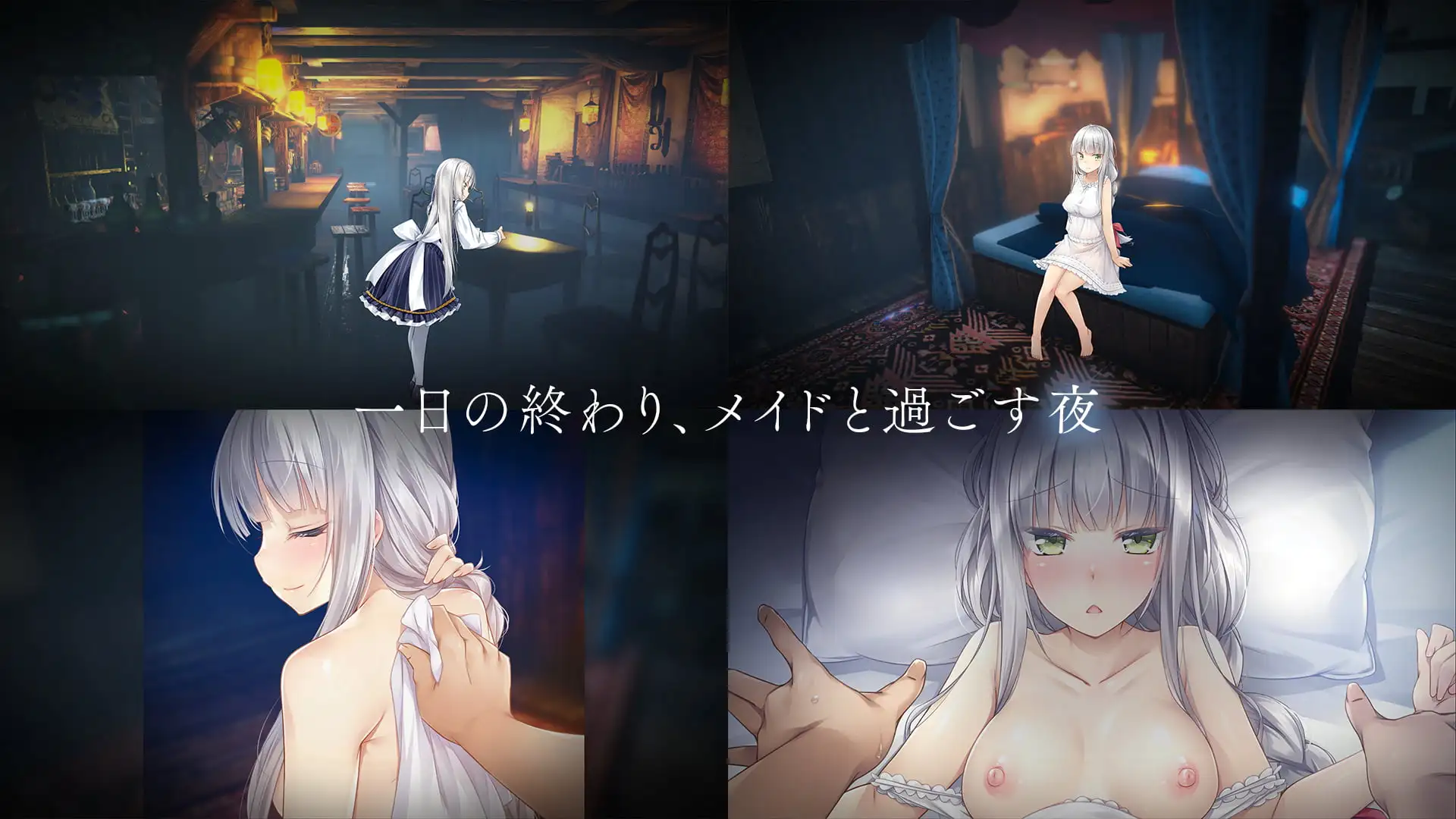 经营SLG/中文/更新丨堕落/崭新世界 Fallen / Brand New World V1.0.5b 官方中文版【20251117】 游戏截图 5
