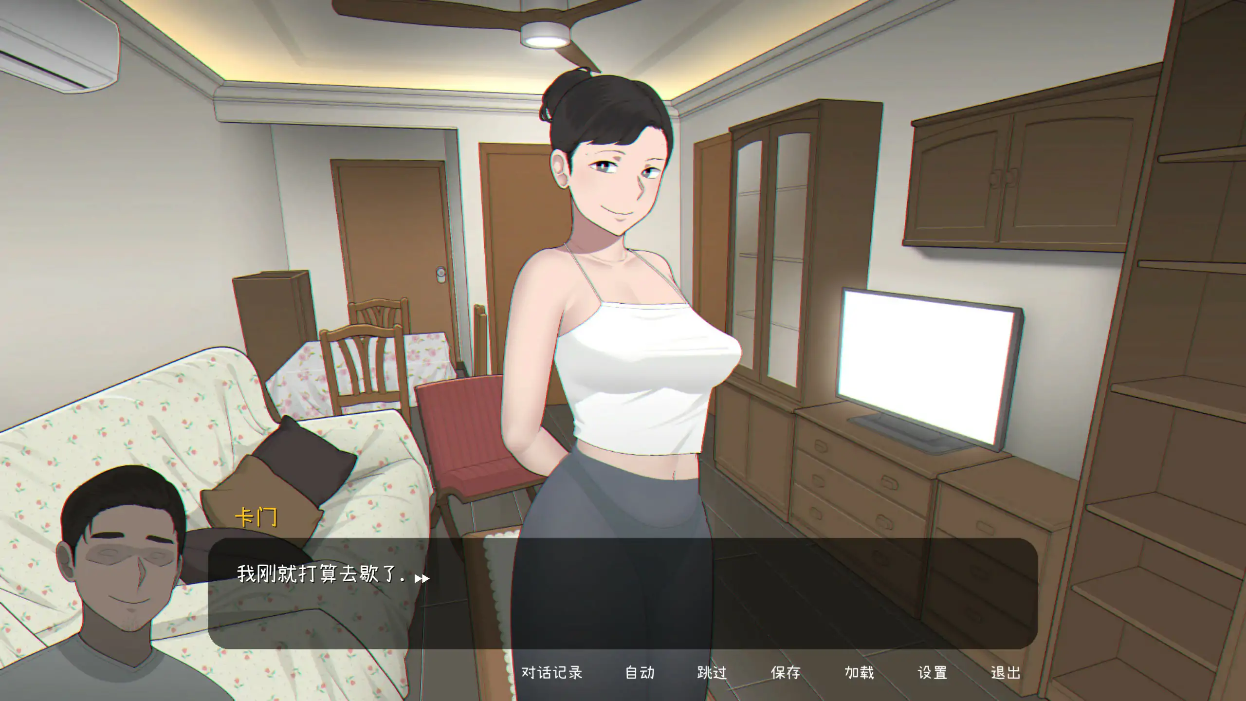 SLG/官中丨播种我的妻子/Seed My Wife Ver1.1 官方中文版【20251117】 游戏截图 1