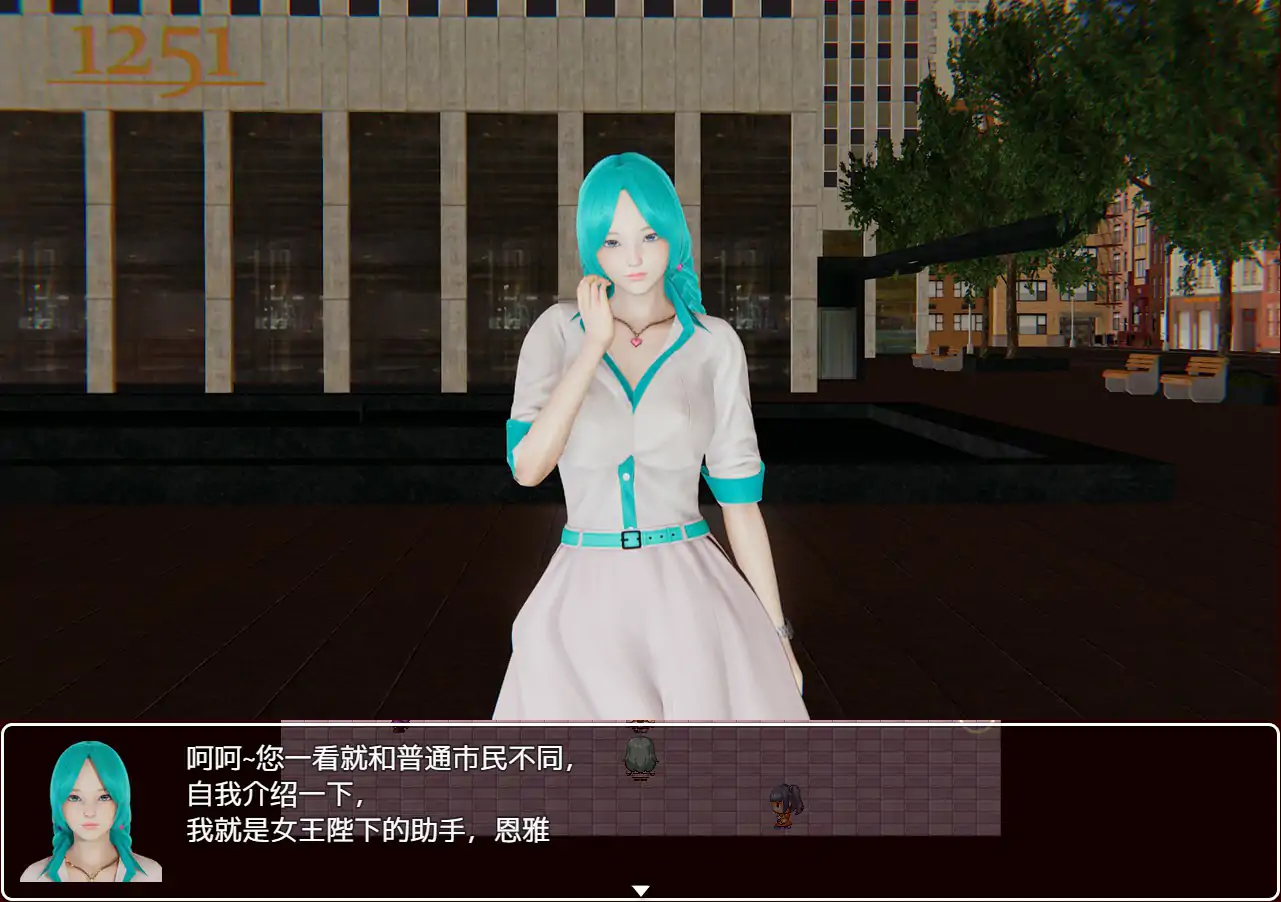 国产后宫RPG/NTR/官中丨英雄2056 官方中文步兵版+全回想CG- v1.0 (2025/11/14)【20251117】 游戏截图 7