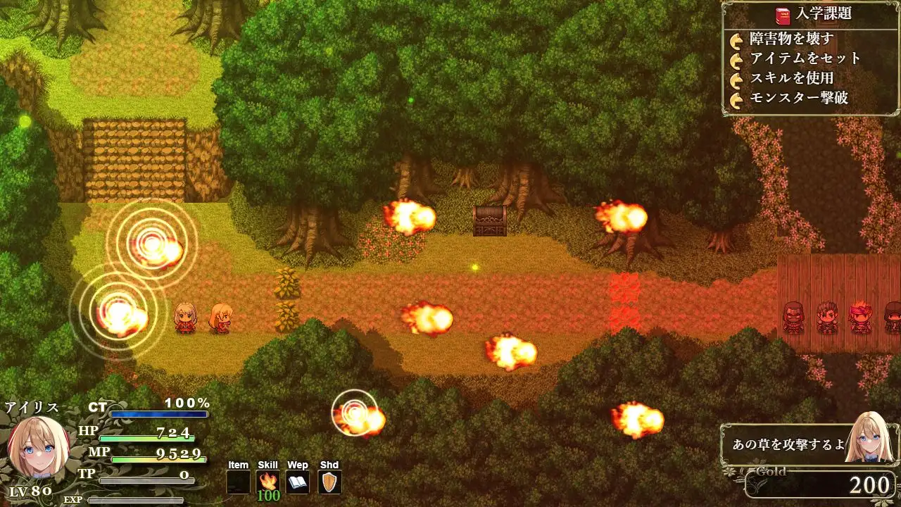 ARPG/处女/汉化丨艾莉丝的魔导书 アイリスの魔導書 V1.01 AI汉化版 【20251117】 游戏截图 2