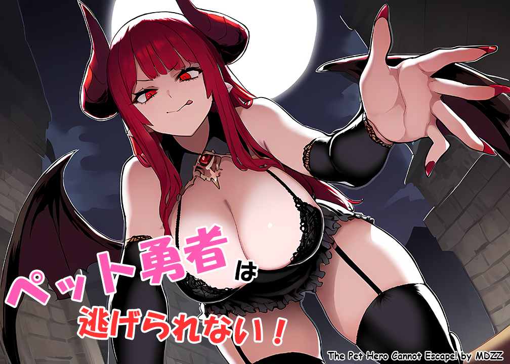 RPG/个人AI汉化丨The Pet Hero Cannot Escape! v0.7 【20251117】 游戏截图 6