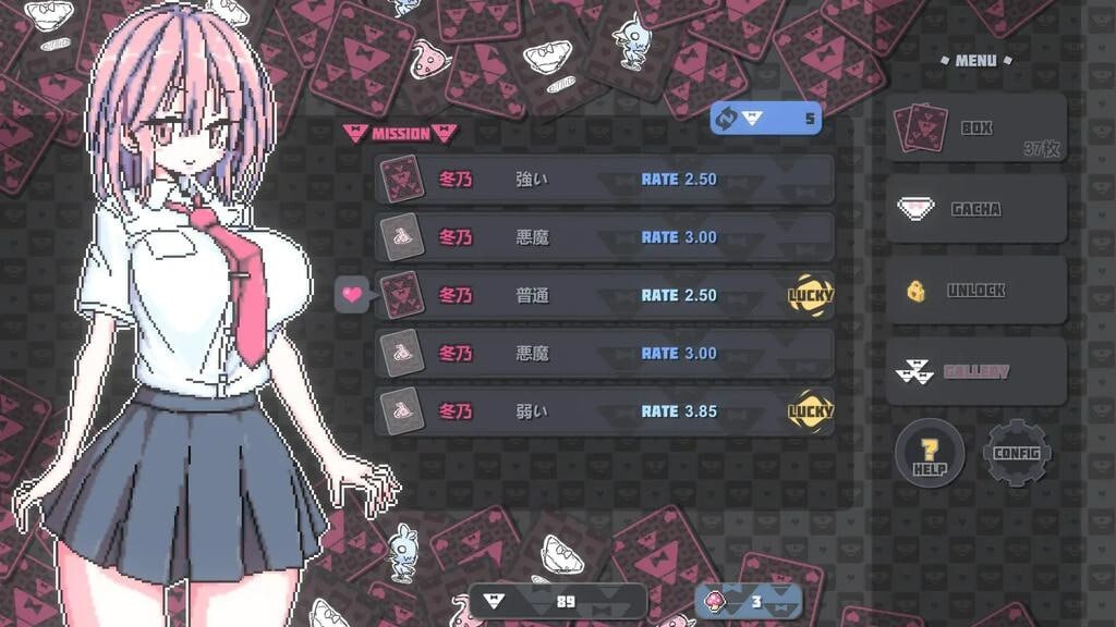 精品SLG/更新/中文/双端丨胖次卡片 ぱんつかぁど v1.3.1 官方中文版【20251117】 游戏截图 6