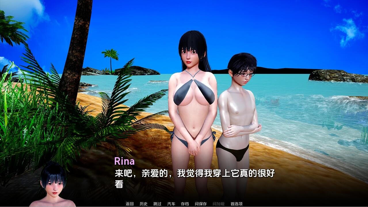 SLG/汉化双端丨忠诚的妻子 Devoted Wife 0.51 【20251117】 游戏截图 1