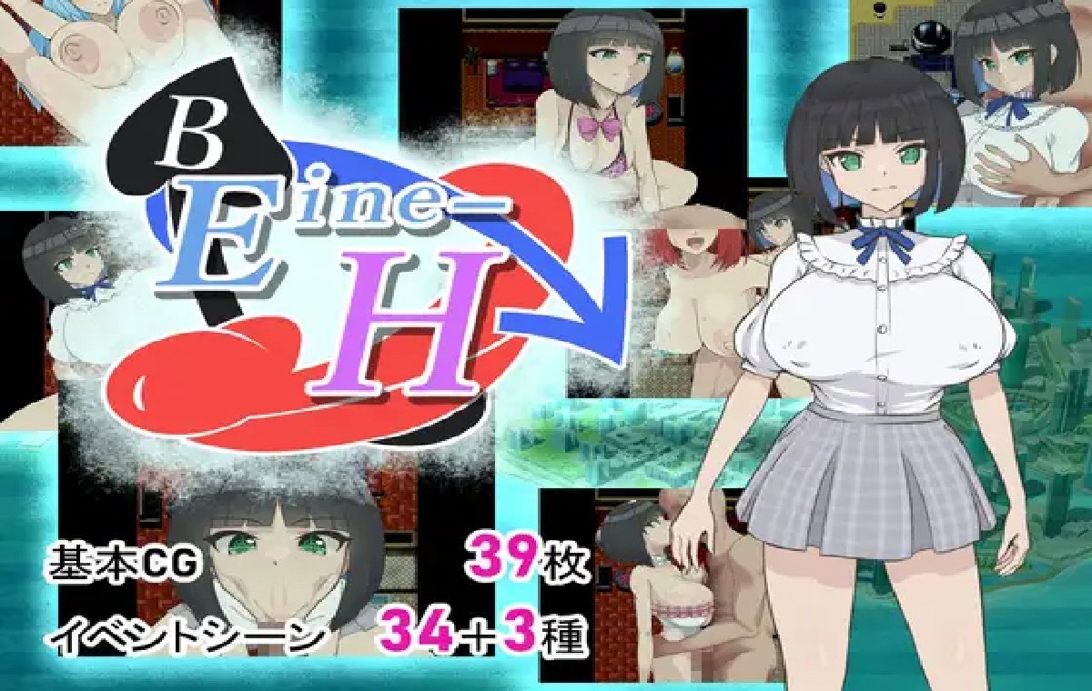 RPG/汉化/作弊码/双端丨艾涅成长日志 Eine-S ver.1.01 内嵌AI汉化版+作弊码 【20251116】 游戏截图 1