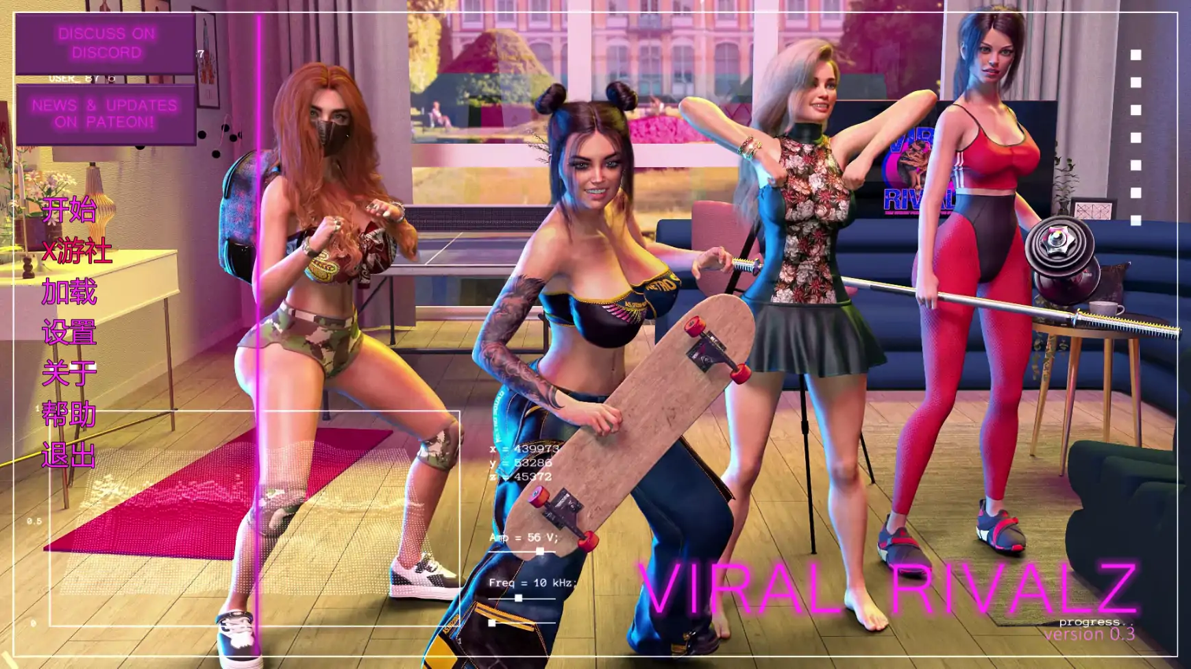 欧美SLG/汉化/动态/双端丨病毒劲敌 Viral Rivalz V0.3 AI汉化版【20251116】 游戏截图 6