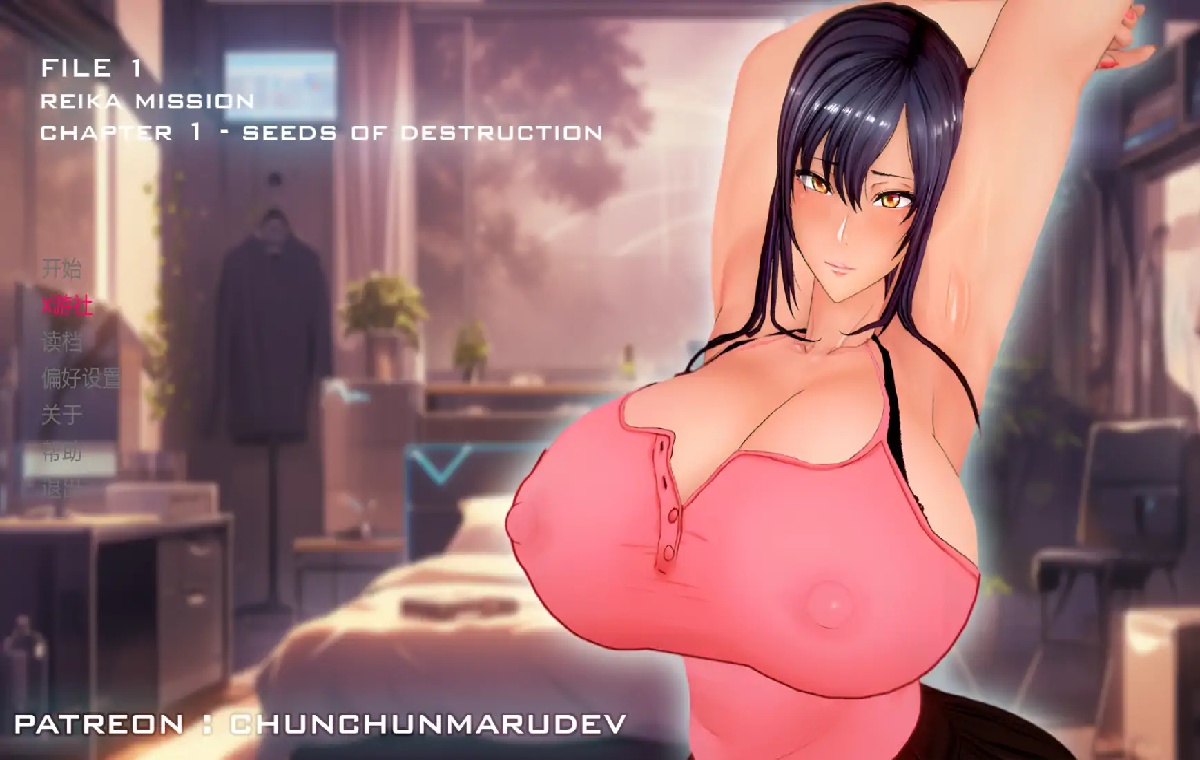 新作SLG/汉化/NTR人妻/双端丨丽香任务 Reika Mission Ch1【20251116】 游戏截图 5
