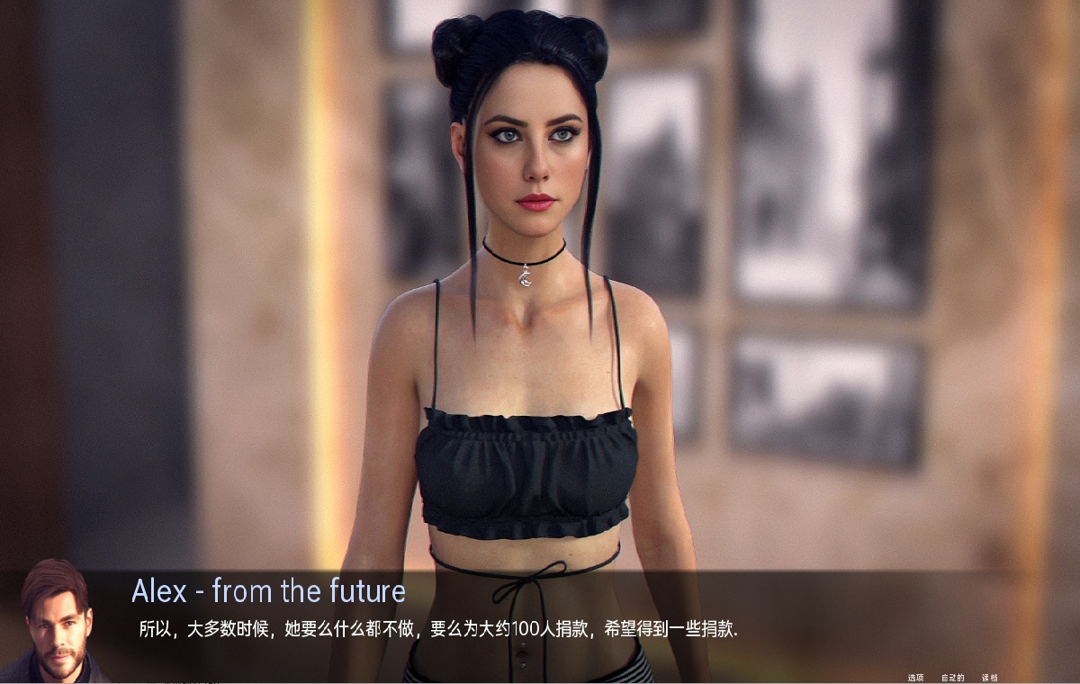 SLG/汉化双端丨丹王 Pill King-v0.29 【20251116】 游戏截图 4