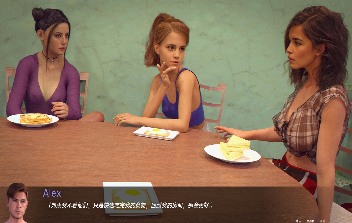 SLG/汉化双端丨丹王 Pill King-v0.29 【20251116】 游戏截图 6