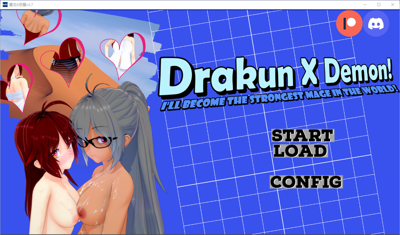 SLG/汉化双端丨魔龙X恶魔 Drakun x Demon! I'll become the strongest mage in the world! 3.7 【20251116】 游戏截图 2