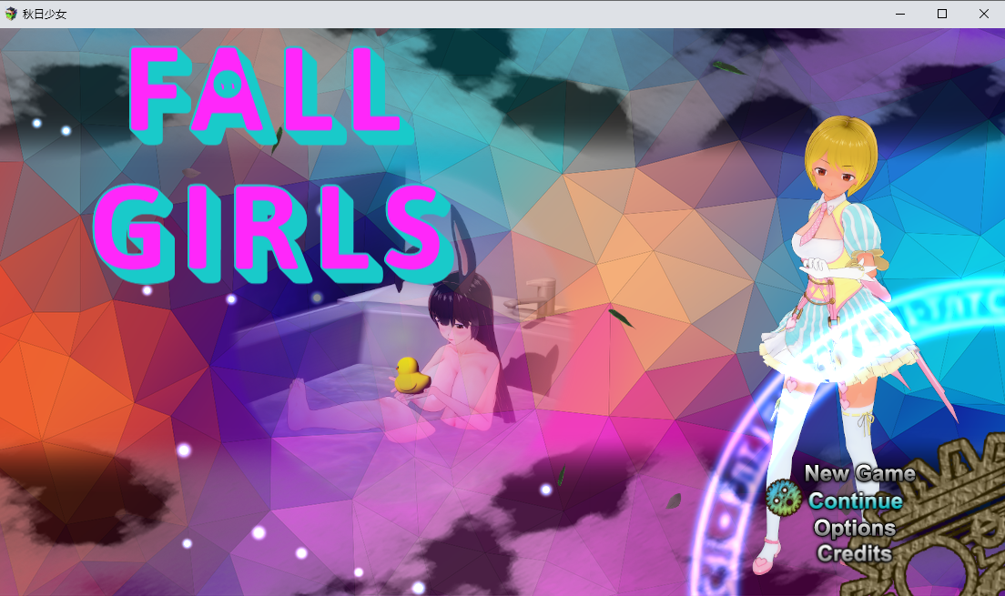 RPG/动态/汉化/双端丨秋日少女 Fall Girls v1.1 AI汉化版【20251116】 游戏截图 8