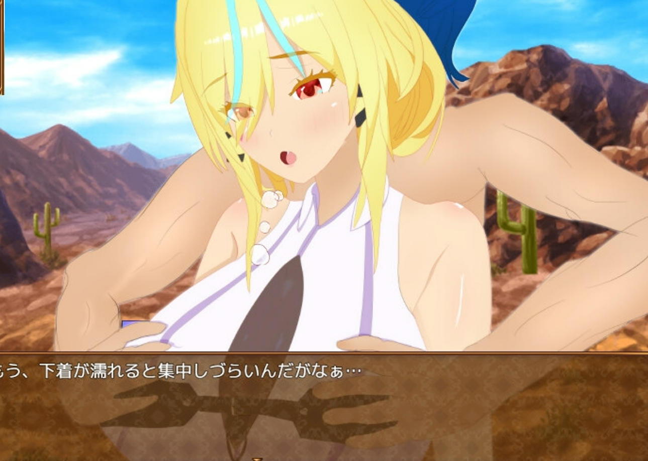 日式RPG/汉化/双端丨威尔内斯特物语 特务一课与不贞的遗迹 ウィルネスト物語 特務一課と不貞の遺跡 v1.0.2 +作弊码 【20251116】 游戏截图 5