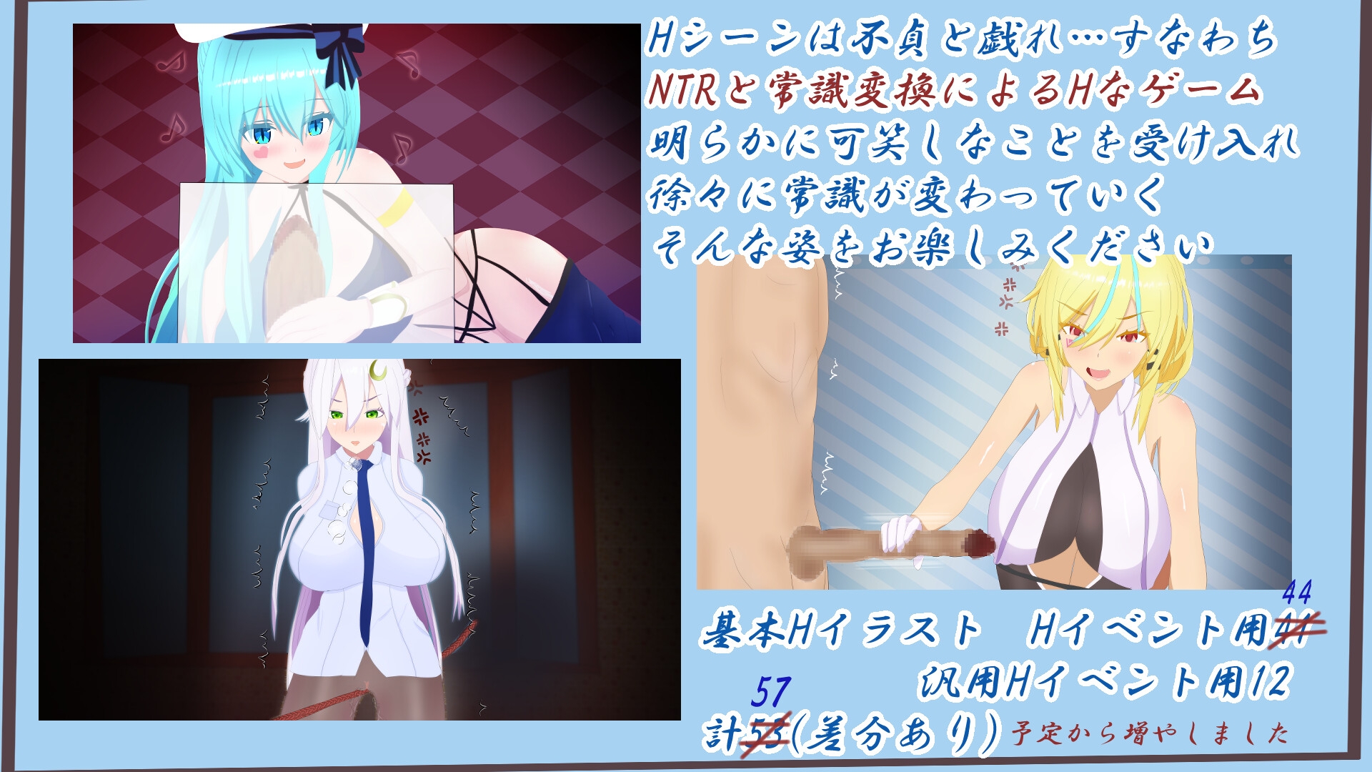 日式RPG/汉化/双端丨威尔内斯特物语 特务一课与不贞的遗迹 ウィルネスト物語 特務一課と不貞の遺跡 v1.0.2 +作弊码 【20251116】 游戏截图 7