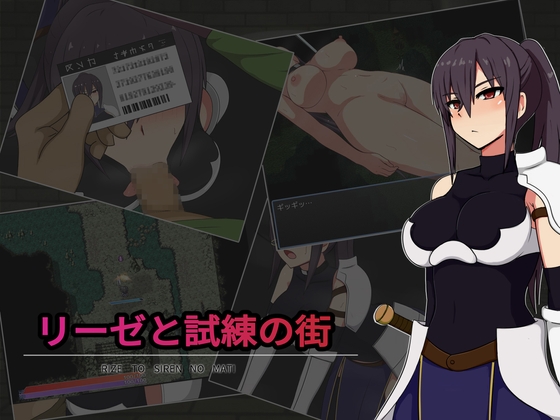 日式RPG/汉化/双端丨无声哭泣 サイレント・クライ v1.0.6 +作弊码 【20251116】 游戏截图 2
