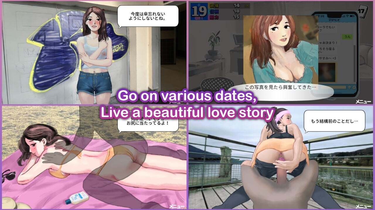 卡牌SLG/中文/新作丨约会乔伊丝：卡组构建游戏 Dating Joyce デッキ構築ゲーム  【20251125】 游戏截图 2