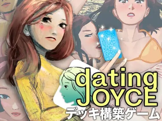 卡牌SLG/中文/新作丨约会乔伊丝：卡组构建游戏 Dating Joyce デッキ構築ゲーム  【20251125】 游戏截图 5