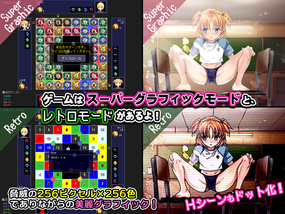 SLG生肉PC像素动态丨少女立证爆发·星尘计数器~/少女立証エクスプロード・ステラカウンター【20251125】 游戏截图 5