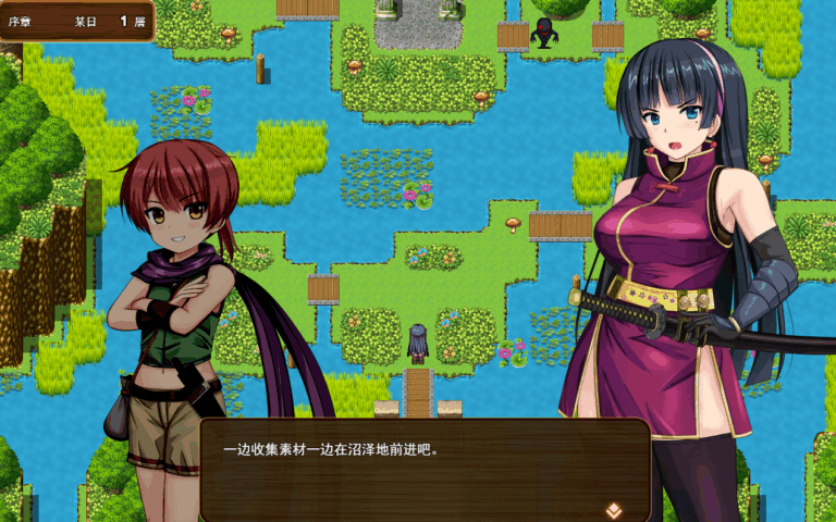 RPG/汉化/更新丨人妻剑士沙月的被NTR卖春记/人妻剣士サツキの寝取られ売春記 Ver1.006 【20260127】 游戏截图 5