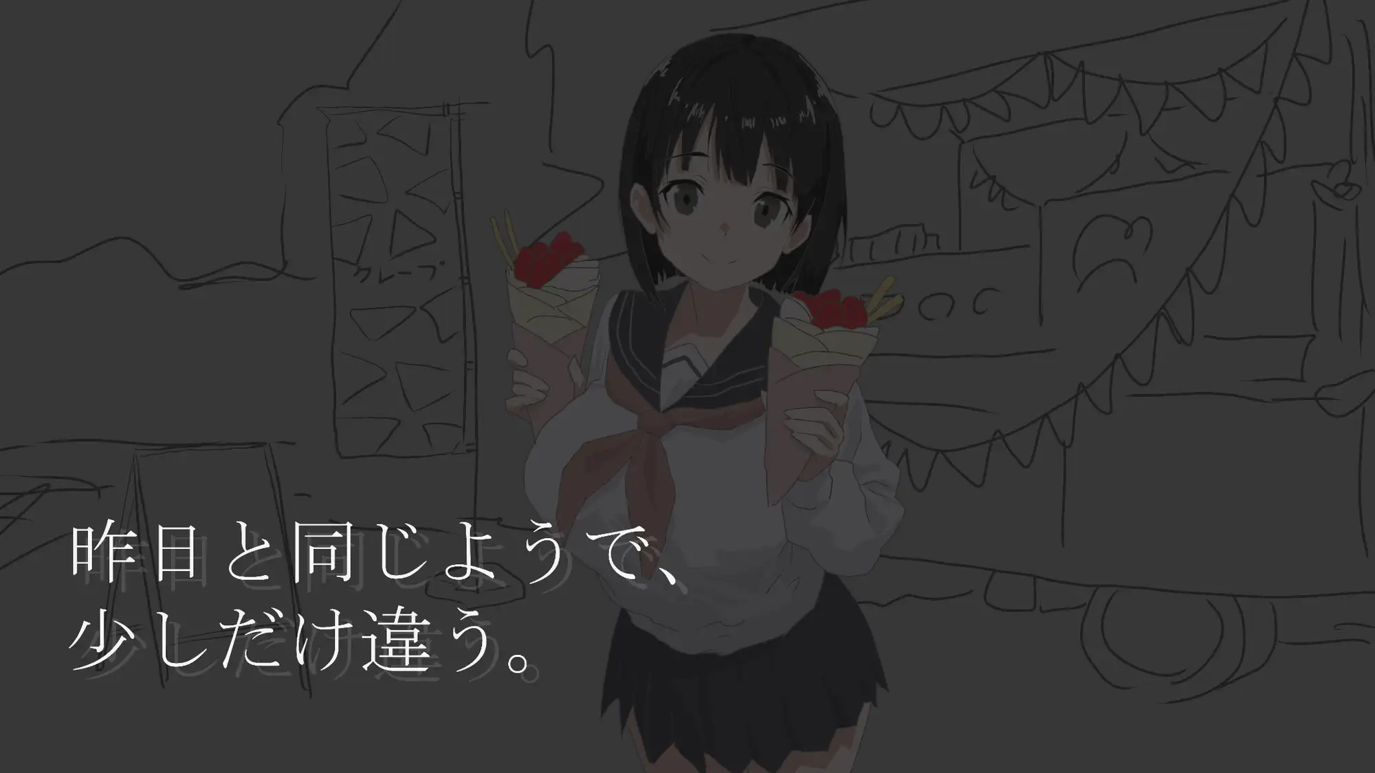新作ADV/汉化/NTRjk丨画面的另一侧 画面のウラガワ  【20251125】 游戏截图 1