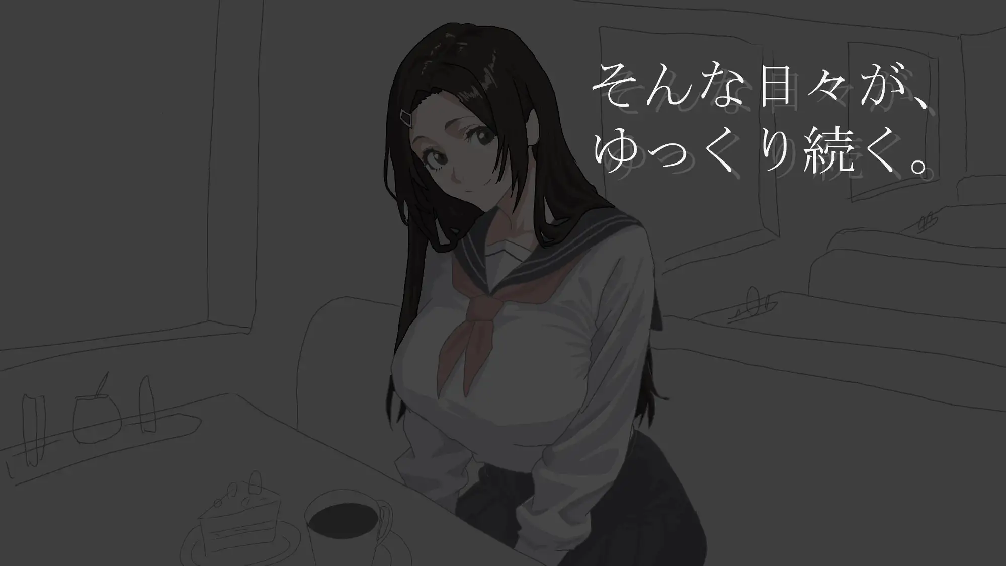新作ADV/汉化/NTRjk丨画面的另一侧 画面のウラガワ  【20251125】 游戏截图 3