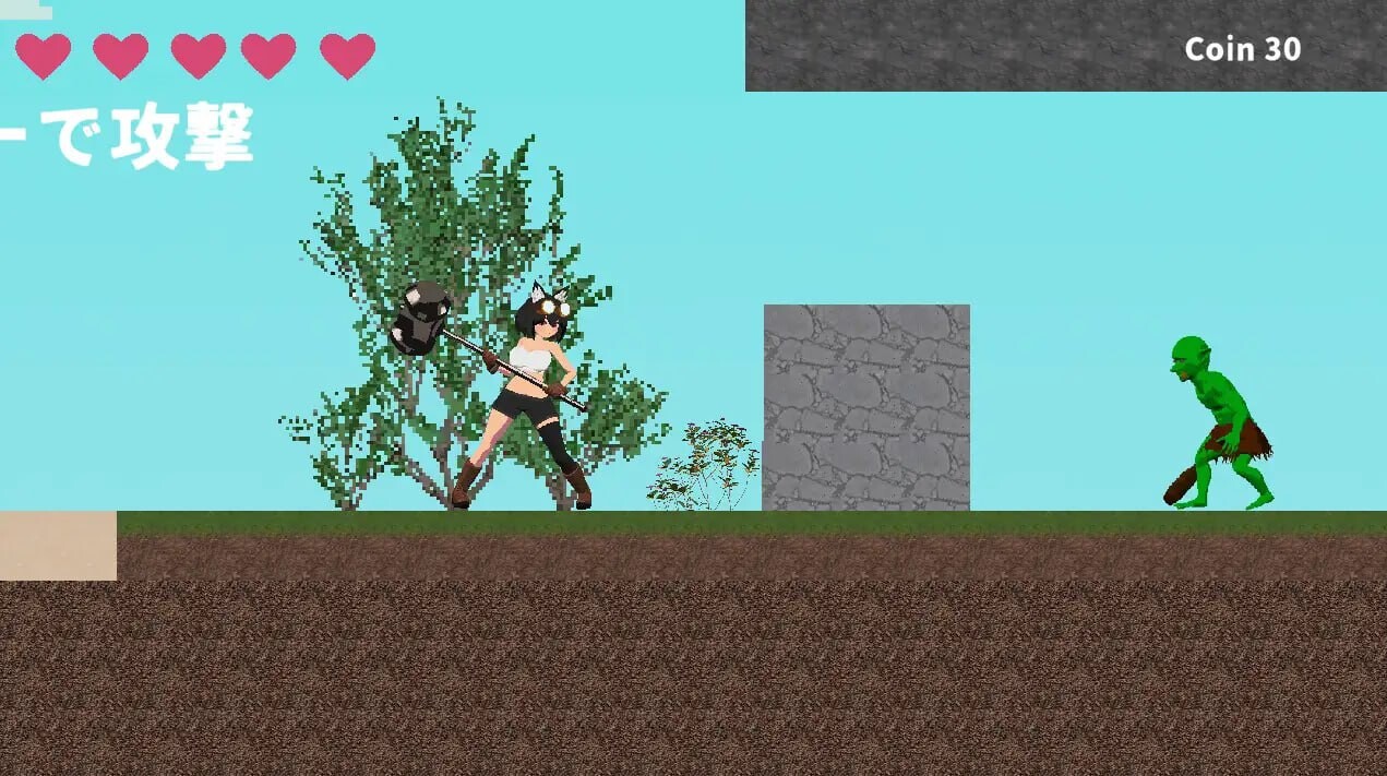ACT生肉PC像素动态丨锤子少女被魔物侵犯 ハンマー少女がモンスターに犯されるゲーム【20251125】 游戏截图 6