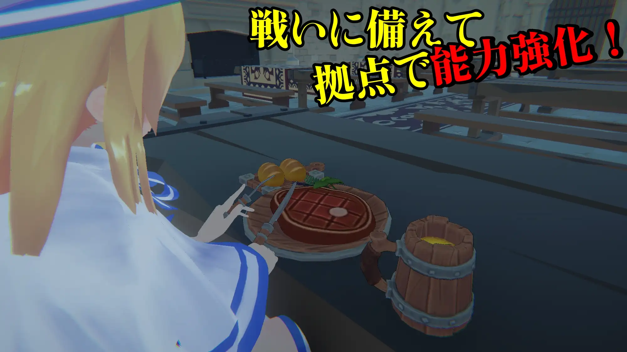 3D新作/生肉/动态/怀孕丨圣战少女 クルセイドメイデン v1.0.1 正式版【20251125】 游戏截图 2