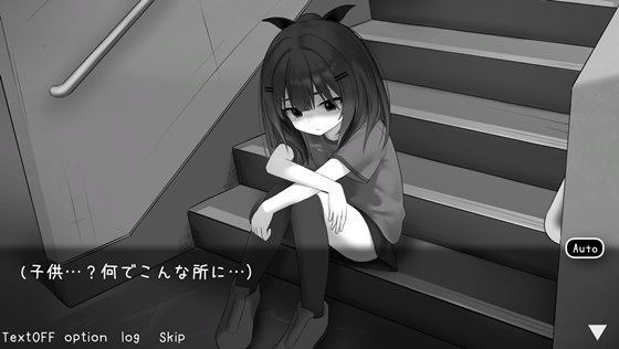 日式SLG/更新丨甜蜜的依赖 Sweet Dependency v1.0.4 生肉版+金手指代码 【20251125】 游戏截图 4