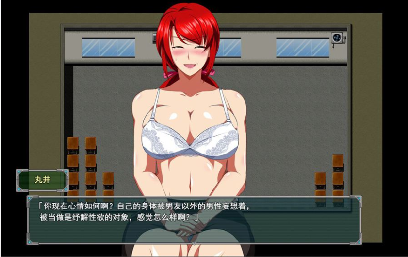 RPG/汉化/双端丨雷王铠：飞鸟与钢铁之王！RaiOhGar: Asuka and the King of Steel  v1.04  【20251125】 游戏截图 1