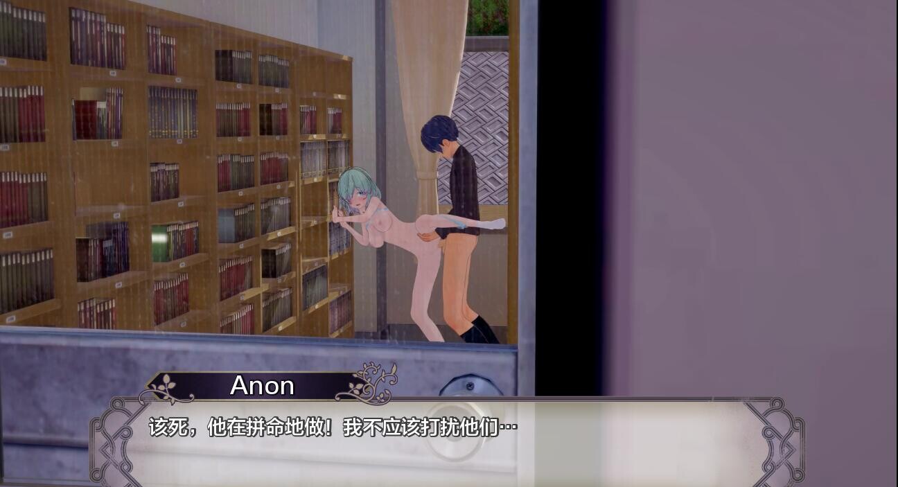 SLG/汉化/双端丨色情传说：异世界幻想 Lewd Lore Isekai Fantasy  v0.16b【20251124】 游戏截图 2