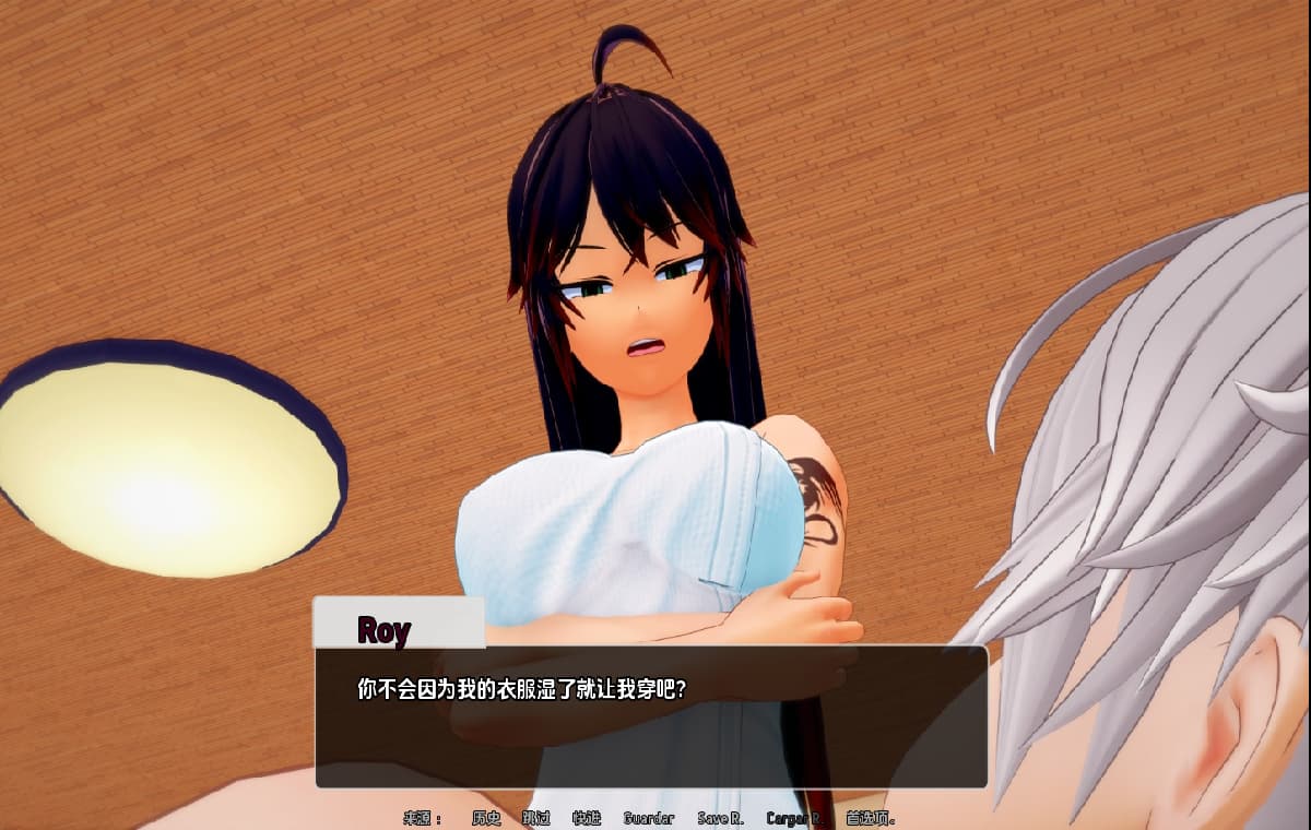 SLG/汉化/双端丨鲁莽的爱 Reckless Love v0.0.9【20251124】 游戏截图 1
