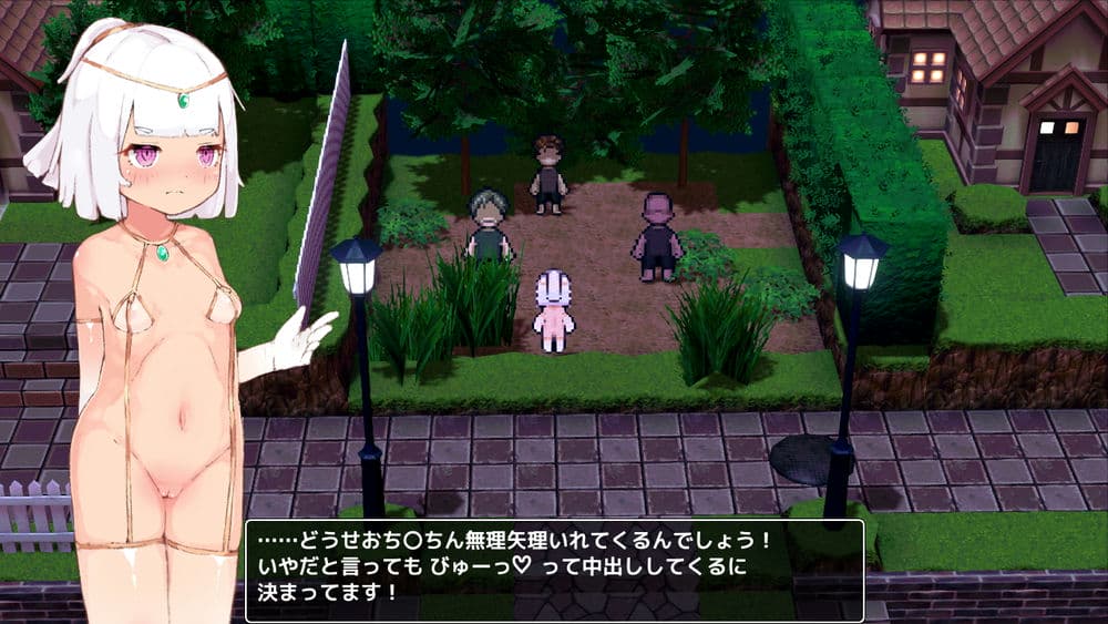 探索/SLG/淫乱/动态丨淫荡旅行者！淫荡之旅 双倍快感（しこトラ!しこびゅートラベラー ダブルぴーす）V1.01  【20251203】 游戏截图 2