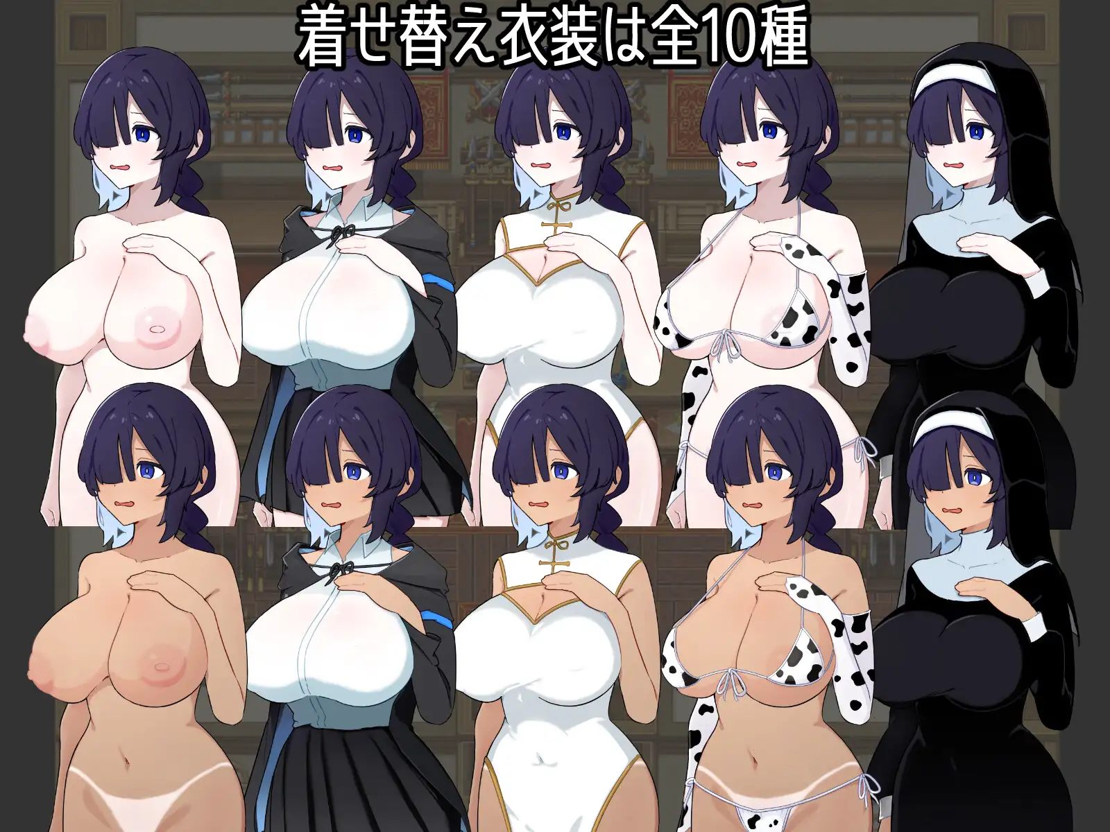 新作RPG/汉化/巨乳丨低调女巫艾拉受难记 ひかえめ魔女 アイラの受難 【20251203】 游戏截图 1