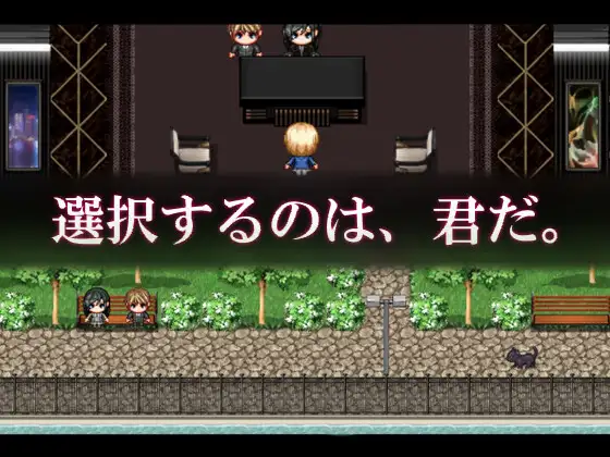 RPG/汉化/SM丨我的同居女友是拷问官 俺の同棲彼女は拷問官 【20251203】 游戏截图 1