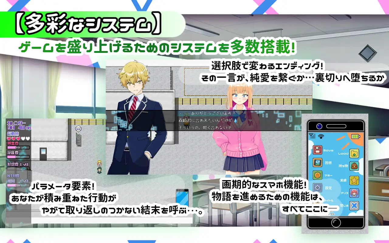 新作RPG/汉化/NTR丨擅长被寝取的山田小姐 寝取らせ上手な山田さん +存档【20251203】 游戏截图 1