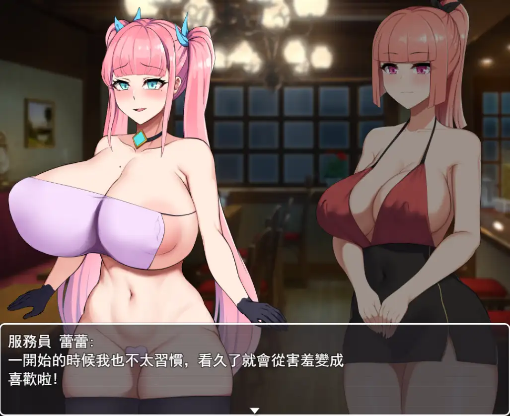 RPG/汉化丨超级英雄：闪电拳/Super Hero! Flash Fist 1.0  【20251203】 游戏截图 3