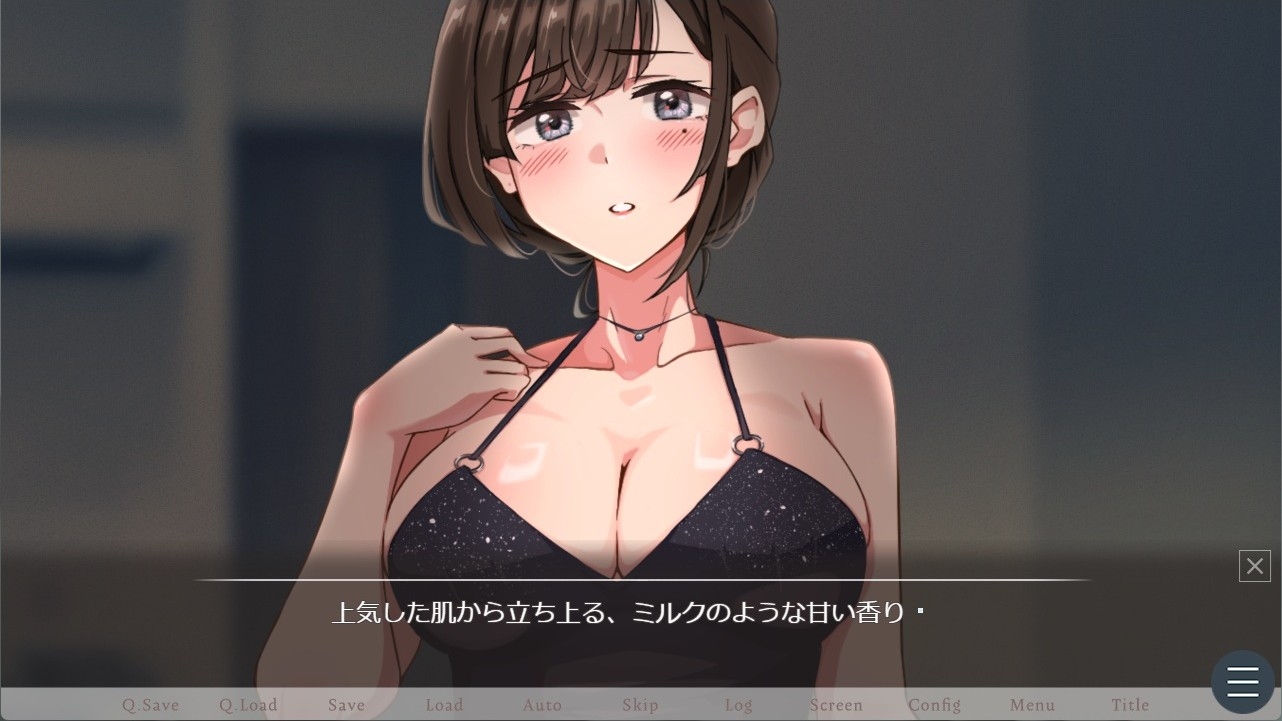 精品新作ADV/汉化/NTR母女丨纱雪小姐与小鹿 紗雪さんと仔鹿。【20251203】 游戏截图 2