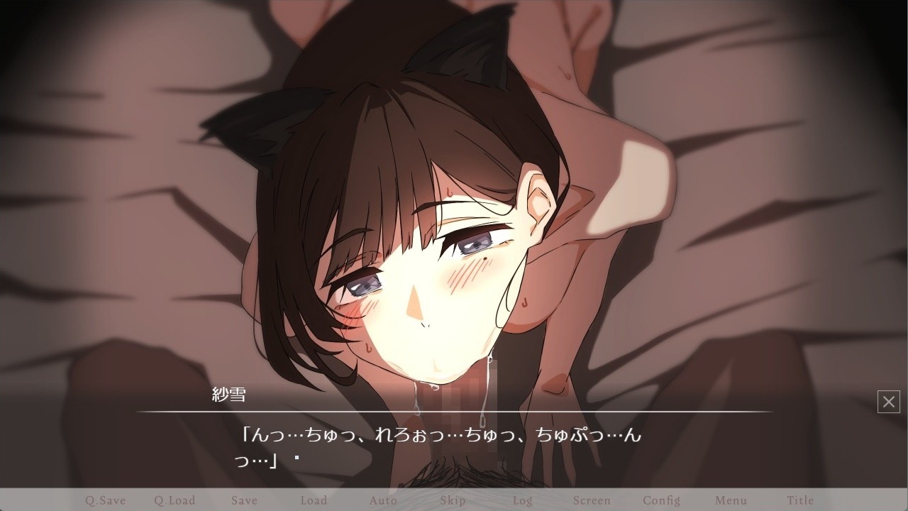 精品新作ADV/汉化/NTR母女丨纱雪小姐与小鹿 紗雪さんと仔鹿。【20251203】 游戏截图 3