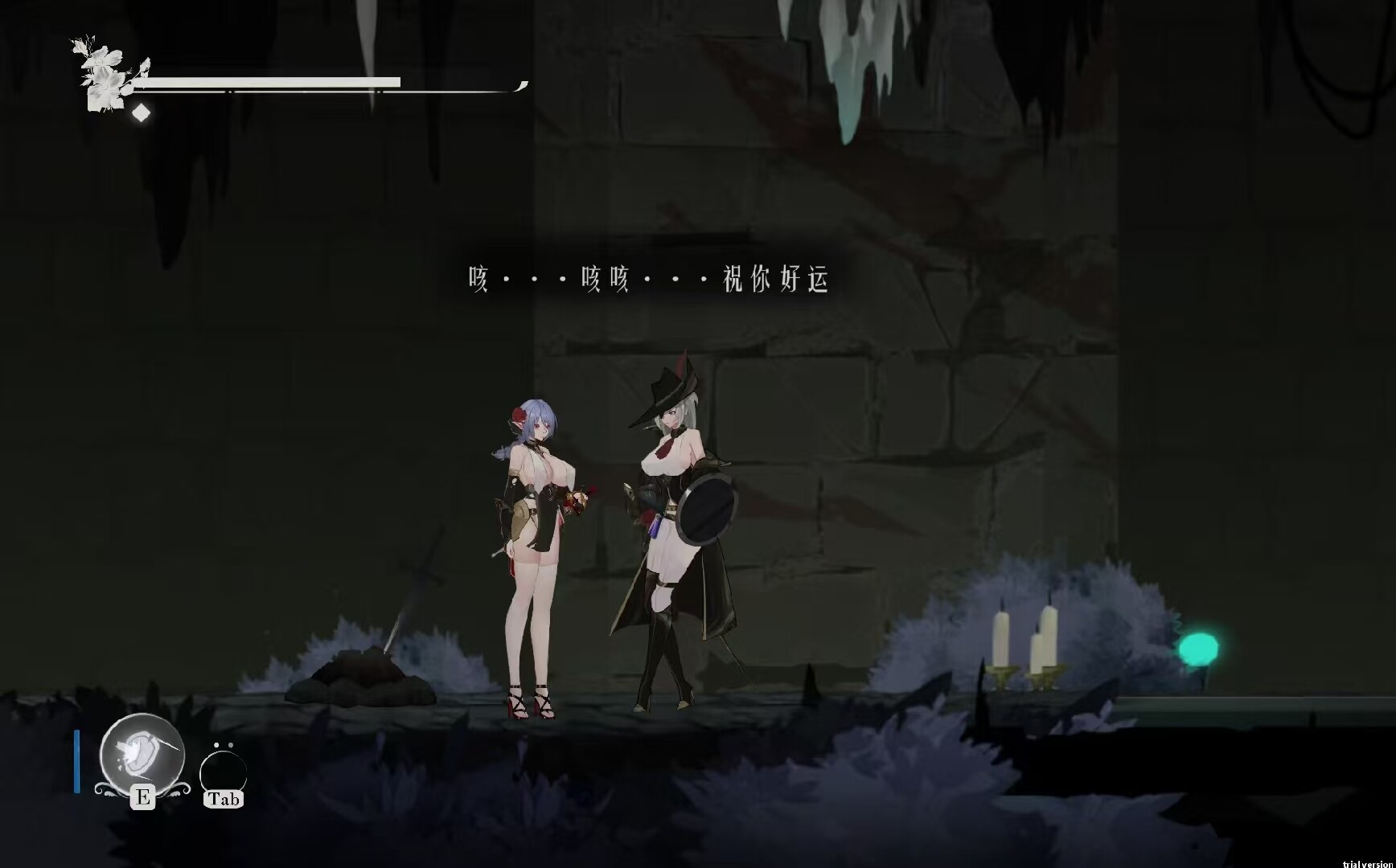 ACT/官中/动态丨终焉的圣女/Ender Saint Ver0.03 官方中文版【20251203】 游戏截图 2