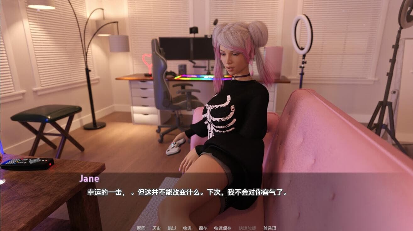 SLG/汉化/双端丨控制中 IN_CONTROL-v0.3 Reboot 【20251203】 游戏截图 1