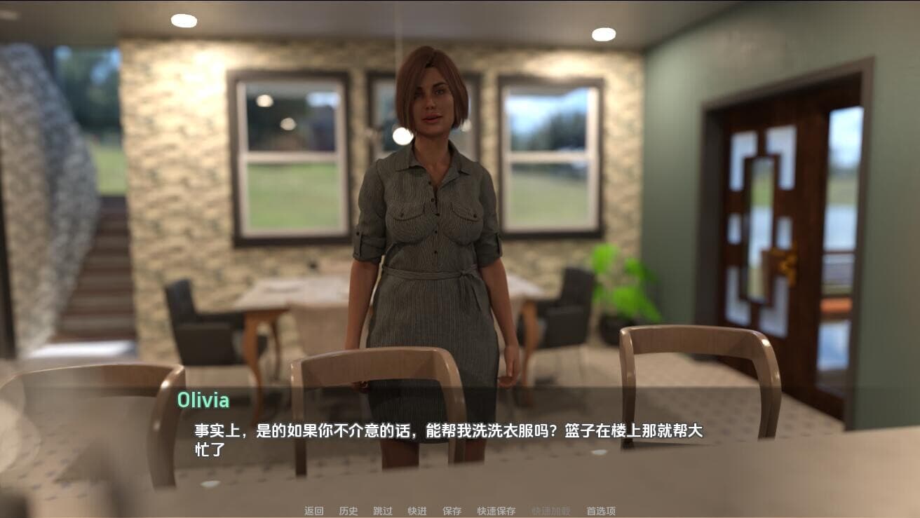 SLG/汉化/双端丨控制中 IN_CONTROL-v0.3 Reboot 【20251203】 游戏截图 2