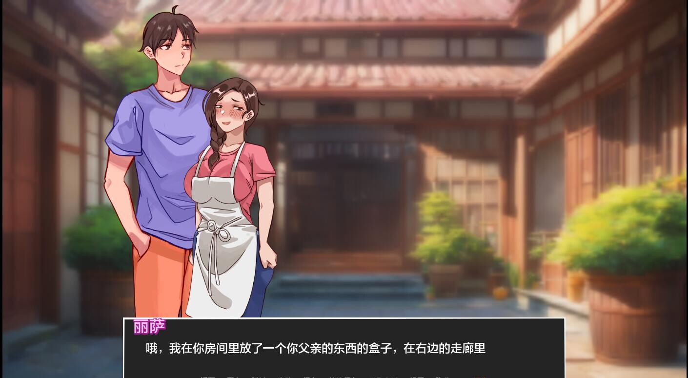 SLG/汉化/双端丨泡泡与姐妹 Bubbles and Sisters v0.13 【20251203】 游戏截图 5