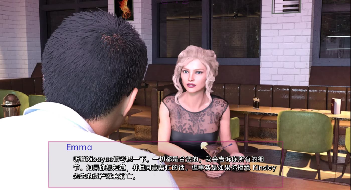 SLG/汉化/双端丨闭嘴跳舞 Shut Up and Dance Ep.1-10 Ch.2 v1.3 SE 【20251203】 游戏截图 4
